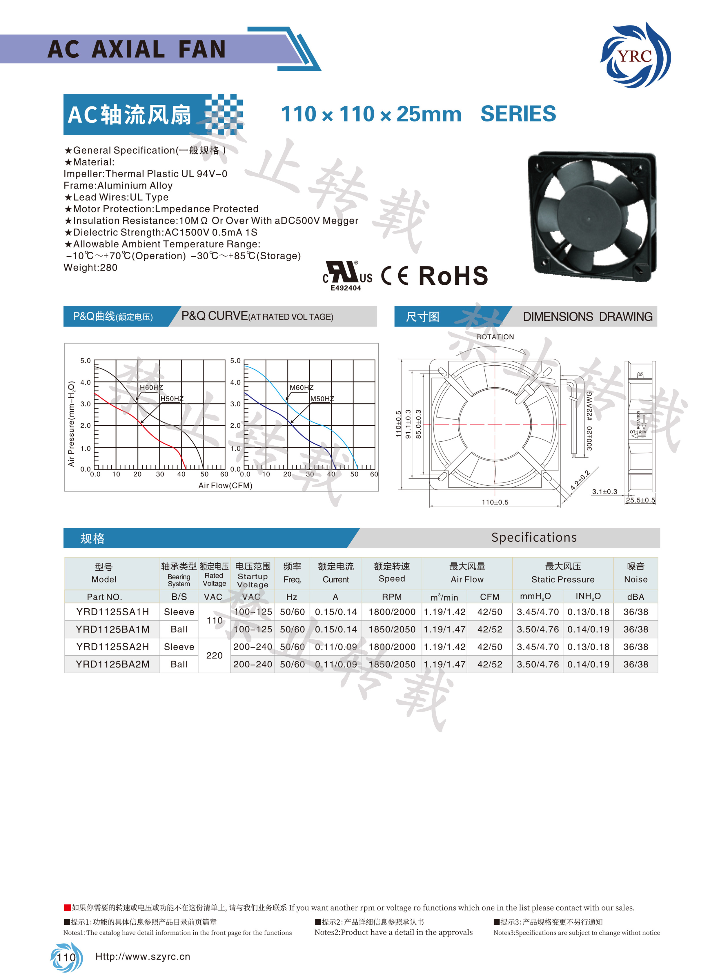 YRD1125.jpg